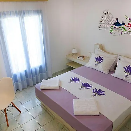 Apartman Flora *