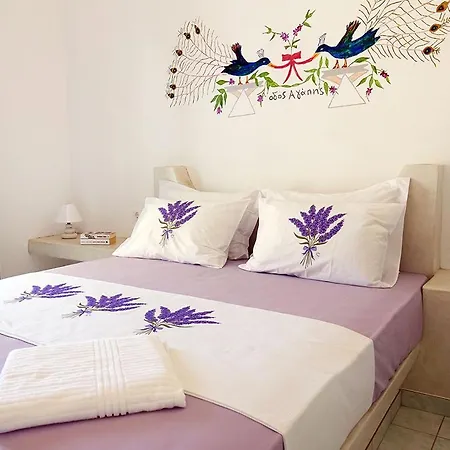 Apartman Flora Driósz